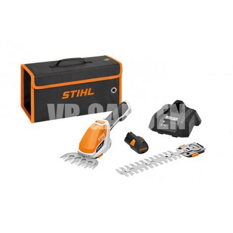 hsa-26-pack-stihl.jpg